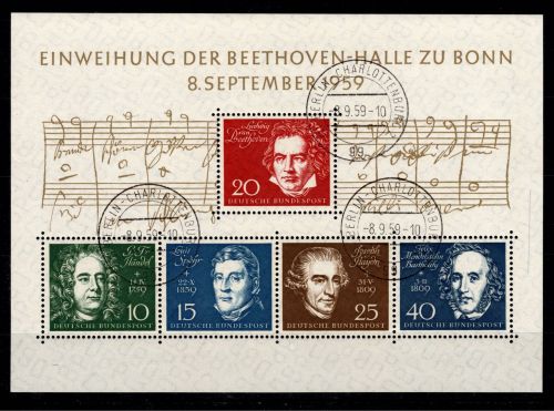 BRD Bund Block 2 gestempelt Berlin Charlottenburg 2 #DBT86