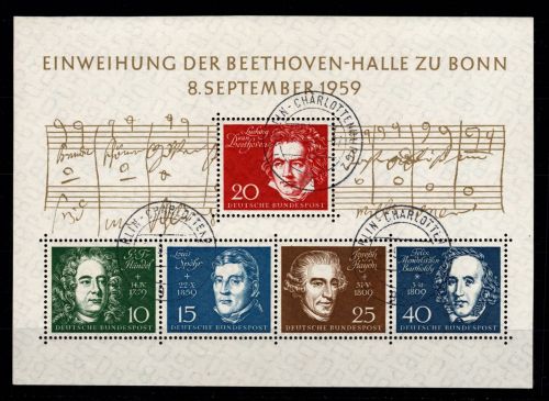 BRD Bund Block 2 gestempelt Berlin Charlottenburg 2 #DBT87