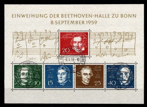 BRD Bund Block 2 gestempelt Berlin Charlottenburg 2 #DBT88