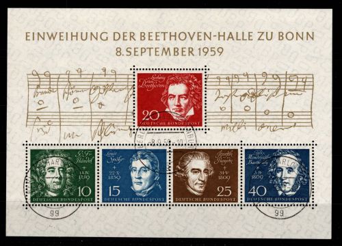 BRD Bund Block 2 gestempelt Berlin Charlottenburg 2 #DBT89