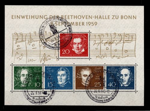 BRD Bund Block 2 gestempelt Berlin Charlottenburg 9 Industrie Ausstellung #DBT91