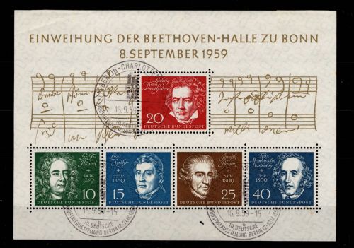 BRD Bund Block 2 gestempelt Berlin Charlottenburg 9 Industrie Ausstellung #DBT95