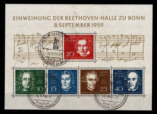 BRD Bund Block 2 gestempelt Berlin Charlottenburg 9 Industrie Ausstellung #DBT96