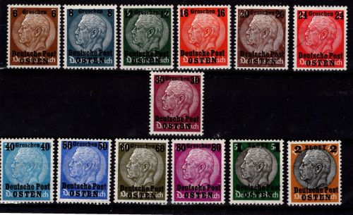 Generalgouvernement 1-13 postfrisch #DBV18