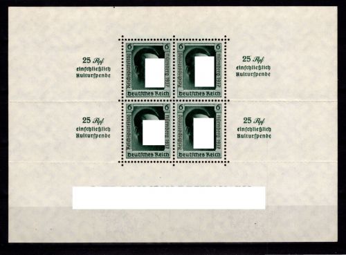 Deutsches Reich Block 11 postfrisch #DBV25