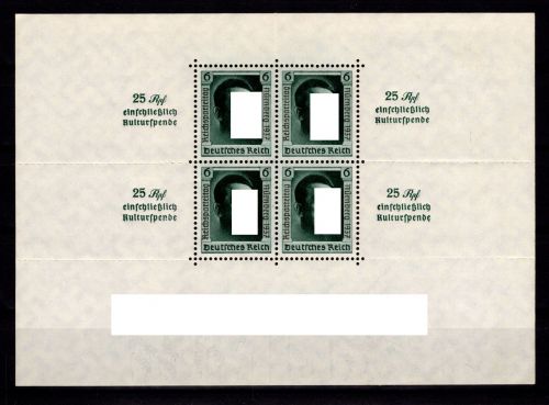 Deutsches Reich Block 11 postfrisch #DBV26