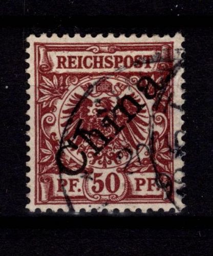 Deutsche Auslandspostämter China 6 I gestempelt #DBV50