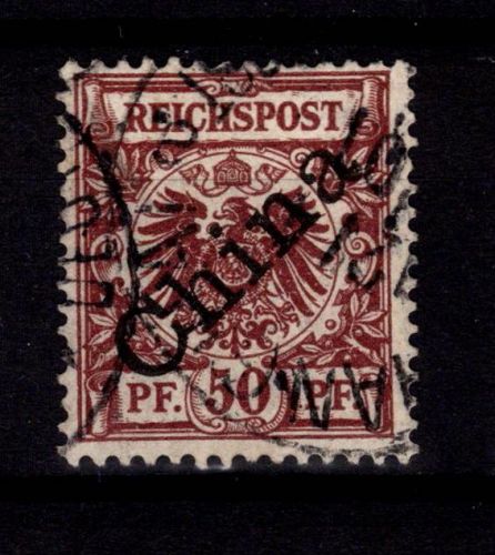 Deutsche Auslandspostämter China 6 I gestempelt kurzer Zahn #DBV51