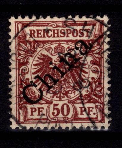 Deutsche Auslandspostämter China 6 I gestempelt kurzer Zahn #DBV52