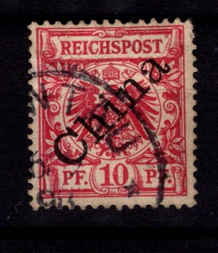 Deutsche Auslandspostämter China 3 I gestempelt