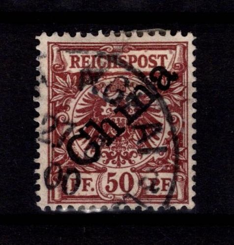 Deutsche Auslandspostämter China 6 I gestempelt #DBV68