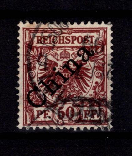 Deutsche Auslandspostämter China 6 I gestempelt #DBV69