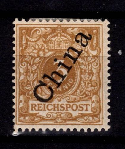 Deutsche Auslandspostämter China 1 II c gestempelt #DBV71