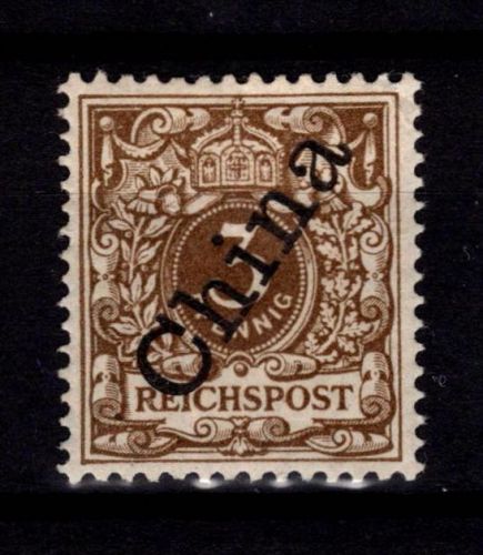 Deutsche Auslandspostämter China 1 II a mit Falz #DBV73