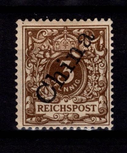 Deutsche Auslandspostämter China 1 II a mit Falz #DBV77