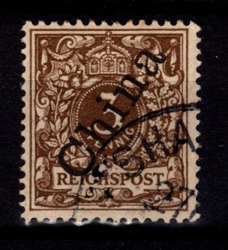 Deutsche Auslandspostämter China 1 II a gestempelt #DBV80