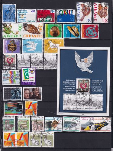 Schweiz Jahrgang 1995 gestempelt #DCJ08