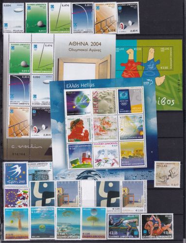 Griechenland Jahrgang 2003 postfrisch #DCJ35