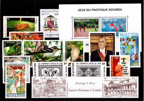 Wallis und Futuna Jahrgang 2011 postfrisch #DCJ53