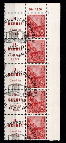 DDR ZD-Bogen 580 B Zf gestempelt senkr. 5er Streifen Ecke 2 #DCK34