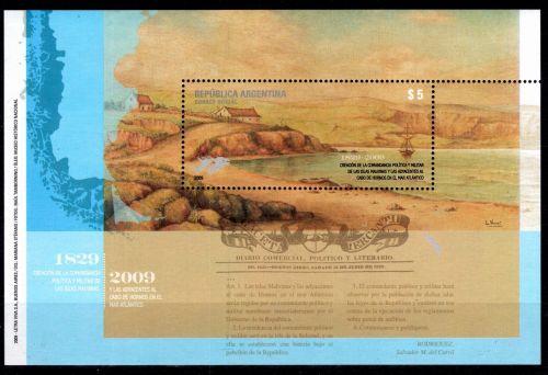 Argentinien Block 107 postfrisch #DCY59