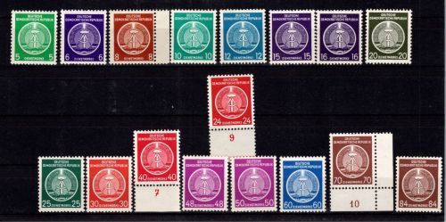 DDR Dienstmarken 1-17 postfrisch #DDN74