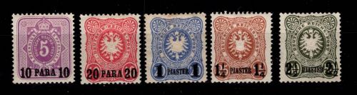 Deutsche Auslandspostämter Türkei 1-5 Na mit Falz Nachdruck #DDN97