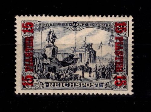 Deutsche Auslandspostämter Türkei 21 II mit Falz #DDO06