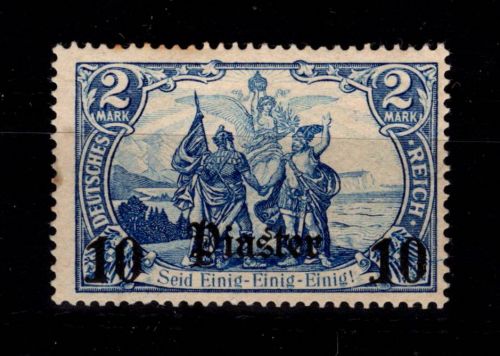 Deutsche APA Türkei 33 mit Falz geprüft Bothe BPP, etwas fleckig #DDO19