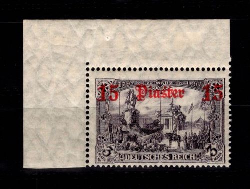 Deutsche APA Türkei 46 postfrisch vom ungefalteten Eckrand #DDO29