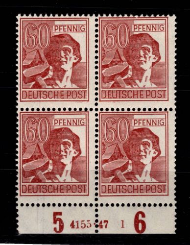 Kontrollrat II A 956 HAN postfrisch H 4155.47 1 #DDP51