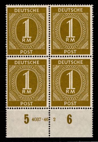 Kontrollrat I 937 HAN postfrisch H 4037.46 2 #DDP82