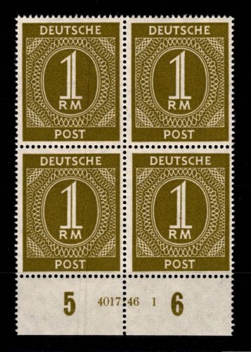 Kontrollrat I 937 HAN postfrisch H 4017.46 1 #DDP87