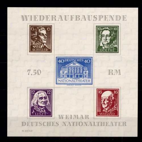 SBZ Block 3 A ohne Gummi wie verausgabt #DDI36