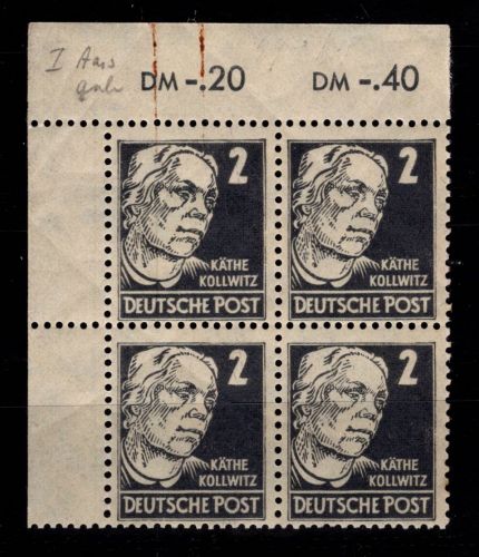 SBZ 212 a postfrisch 4er Block vom Eckrand, geprüft Schönherr VP #DDJ37