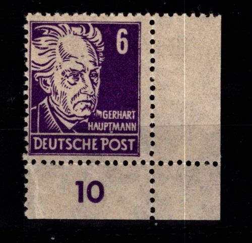 SBZ 213 cy postfrisch vom Eckrand, geprüft Schönherr BPP #DDJ40