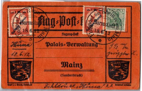 Deutsches Reich IV (2x) PF IV F auf Postkarte Luftpostkarte #DDJ74