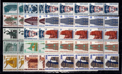 Berlin Rollenmarken 5er Streifen SWK 15 Werte komplett postfrisch mit ZN #DDS67