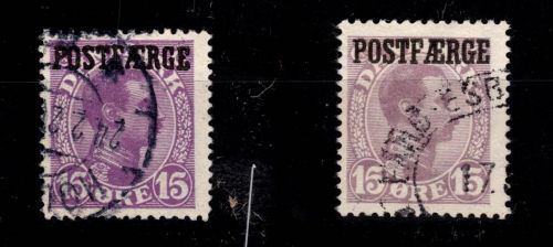 Dänemark Postfähre-(Paket)-Marken 2 a+b gestempelt #DDU04