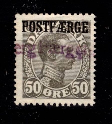 Dänemark Postfähre-(Paket)-Marken 8 gestempelt #DDU07