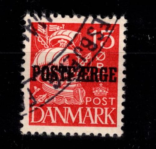 Dänemark Postfähre-(Paket)-Marken 17 I gestempelt #DDU11