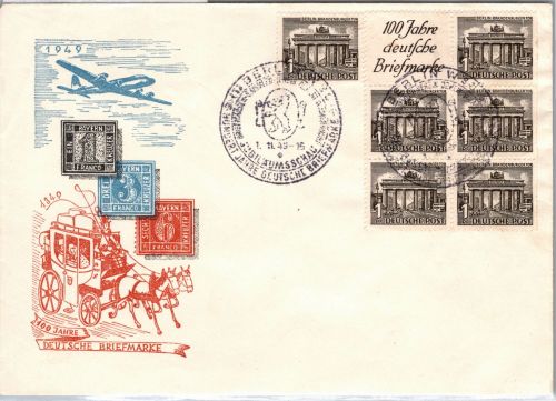 Berlin H.Blatt 4 mit Zuf. als Ersttagsbrief Bauten #DDU30