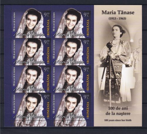 Rumänien 6750 postfrisch als Kleinbogen II #OS010