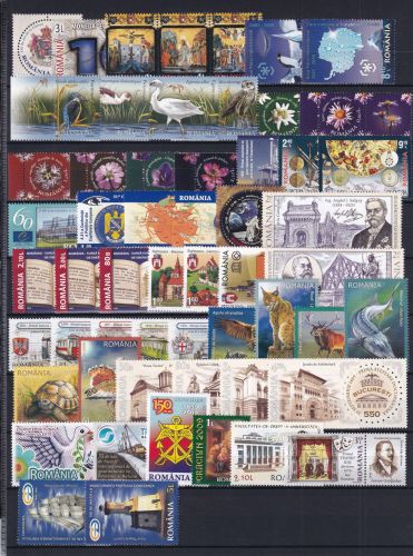 Rumänien Jahrgang 2009 postfrisch #OS017