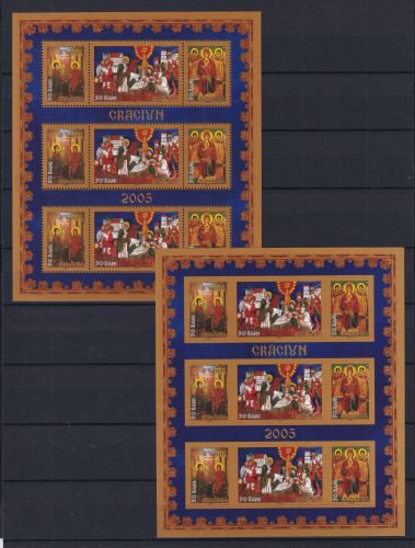 Rumänien 6013-6015 A+B postfrisch als ZD-Bögen #OS035