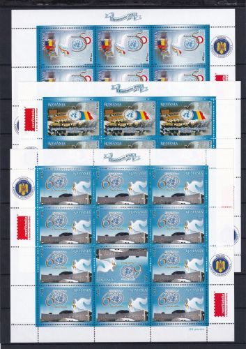 Rumänien 5993-5995 postfrisch als Kleinbogen, 60 Jahre UNO #OS036