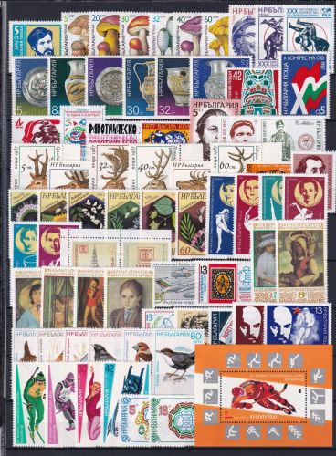 Bulgarien Jahrgang 1987 postfrisch MiNr. 3543 + 3545 fehlen #OS063