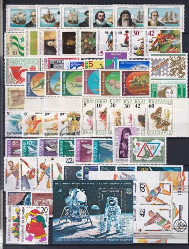 Bulgarien Jahrgang 1990 postfrisch #OS065