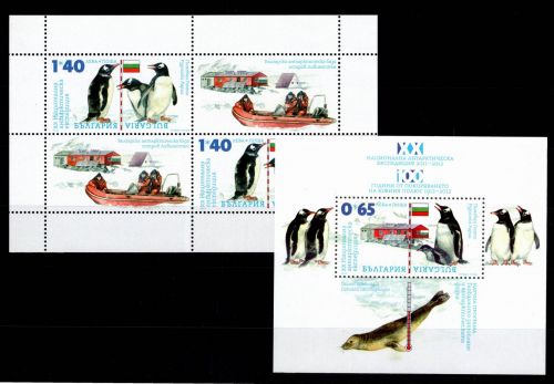 Bulgarien Block 355 + KB 5034 postfrisch Pinguine #OS078