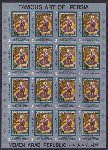 Jemen arab. Republik 1461 B postfrisch als 20er Bogen #OS101